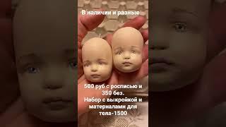 #dolls #dollartist #mariiaslavinskaya #mirriku