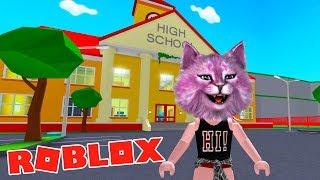 ПОСТРОИЛА ШКОЛУ К ПЕРВОМУ СЕНТЯБРЯ! НЕ БЛАГОДАРИТЕ roblox high school tycoon