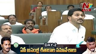 CM YS Jagan Detailed Speech on AP TIDCO Houses | AP Assembly Winter Sessions | Ntv