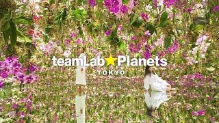 teamLab Planets TOKYO