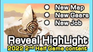 Reveal HighLight / New Map . New Gears . New Job / Dragon Nest China