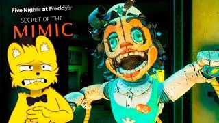 Медсестра Маньяк и Вечеринка Фокси  ФНАФ Секрет Мимика (FNAF Secret of the Mimic)