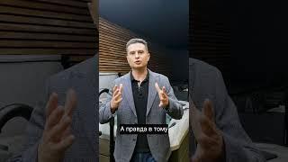 Чому спа басейни називають джакузі?