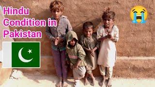 Hindub Condition in Pakistan|| Hemraj Vlogs