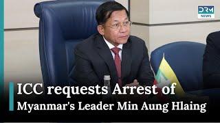 ICC Seeks Arrest Warrant for Min Aung Hlaing Over Crimes Against Humanity | AB1E