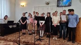 Возрадуйтесь же, люди. 11.05.2025г