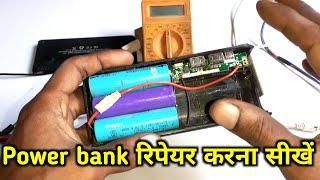 how to repair power bank at home || power bank not charging || Electronics verma