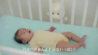 【保存版】パンツおむつ、いつから使うの？