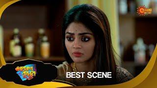 Akash Kusum - Best Scene | 22 Dec 2024 | Full Ep FREE on Sun NXT | Sun Bangla