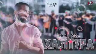 барой гарибой ошик #shon TV  