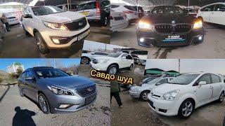 Мошинбозори Хуҷанд BMW F10 Lexus NX Hyundai Sanata Kia shortage Mercedes c180 Honda cr-v Opel astra