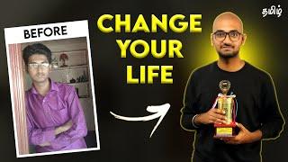 Change Your Mindset to Change Your Life  | in Tamil | Thoufiq M