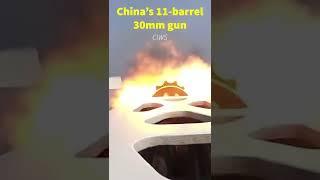 China 11-barrel gun fires! The 055 destroyer breathing fire!