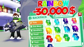 30,000$ HARCADIK VE RAİNBOW PET YAPTIK / Roblox Adopt Me