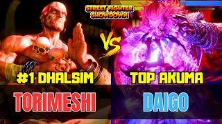 SF6 | Daigo (Top Akuma) VS Torimeshi (#1 Dhalsim) | 2 fights