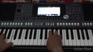 Yamaha PSR S970 - Styles Review - Urdu / Hindi - Part 1