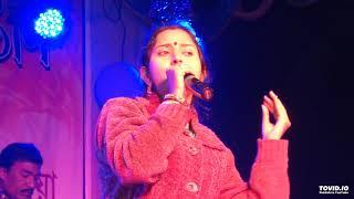 Singer Payal Karmakar - Tujhse Naraaz Nahi