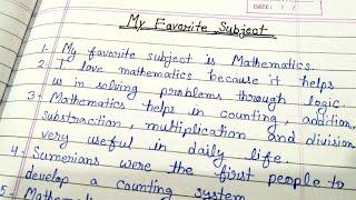 write a essay on my favourite subject||write a short essay on my favourite subject