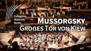 Mussorgsky: Pictures at an Exhibition (No. 10 Great Gate of Kiev) | SO | CM Berlin