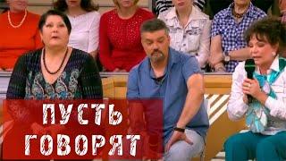 Пусть говорят.  Выпуск от 16.05.2016. Учительница в интересном положении