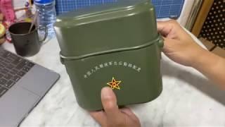 Army Mess Kit (Model after the West Germany Post WW2 Army Mess Kit)