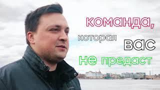 Громче голос! Дмитрий Горохов