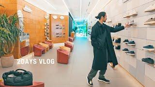 2 Days in My Life | Picking Sneakers at Allbirds, Café, and Cooking