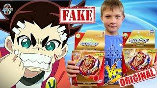 Beyblade Cho-Z Achilles ORIGINAL VS FAKE - COMPARISON AND BATTLE | Super Tima Bablelade Turbo