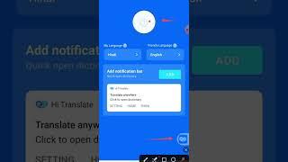 How to remove hi translate option in Techno Spark 10 pro