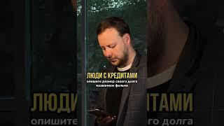 Ждём вас в комментариях