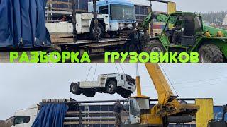 Двигатель RENAULT MAGNUM MACK 440 E-tech АКПП ZF Astronic 16AS2601 Разборка грузовиков самосвалов