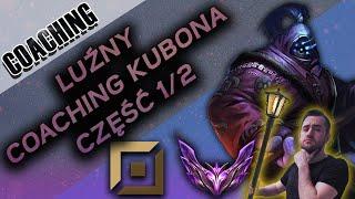 Kubon Jax top master- fragmenty z sesji część 1/2 [Coaching]