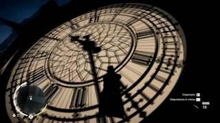 (Assassin's Creed Syndicate) на слабом ПК =D | 25-30 FPS |