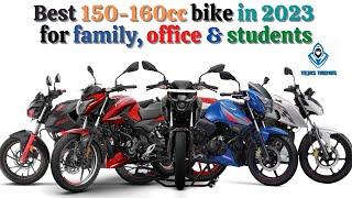 Top 5 Best 150cc -160cc Bikes In India 2023 | For Family, Office & Students | Tejas Trends #shorts