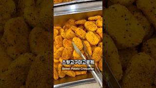 What I Ate for Lunch at School in Korea Part 17  #southkorea #seoul #koreanfood