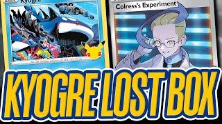 How to play Lost Box Kyogre from Celebrations! One of the best Pokemon TCG decks!