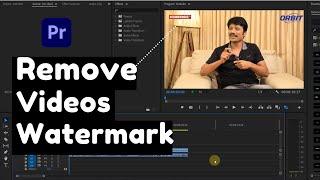 watermark நீக்குவது எப்படி?  How to remove watermarks in video Adobe premiere pro video editing