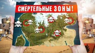 В ЭТУ ЛОВУШКУ ПОПАДАЮТ 98% ИГРОКОВ ОКСАЙД! шансов нет.. | Oxide: Survival island