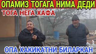 УЧ ЕТИМ КИЗЛАР УЙИДА  УСТАЛАРГА СОВГА КЕЛДИ