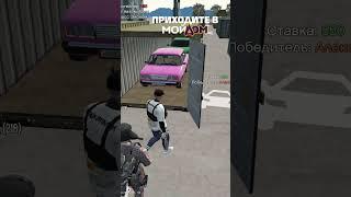 НУЛЕВОЙ КОНТЕЙНЕР на ГТА 5 РП #МОЙДОМ