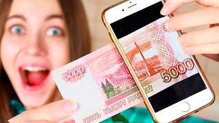 IPhone НАПЕЧАТАЛ 5000 РУБЛЕЙ! 5 МАГИЧЕСКИХ ПРАНКОВ