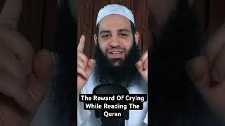 The Reward Of Crying While Reading The Quran | Abu Bakr Zoud