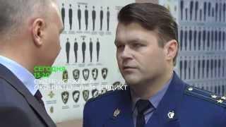 «Суд присяжных  Окончательный вердикт»  Анонс на 07 .08.2015