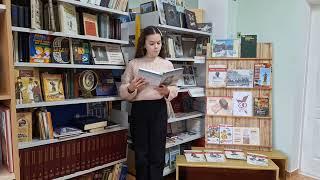 Элла Фонякова "Хлеб той земли": "Несостоявшаяся премьера". Читает Кабыщенко Анна 9 Б