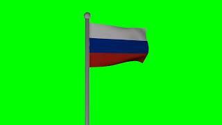 Флаг России хромакей футаж | Flag Russia chromakey footage