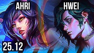 AHRI vs HWEI (MID) | 7/3/14 | KR Master | 25.12