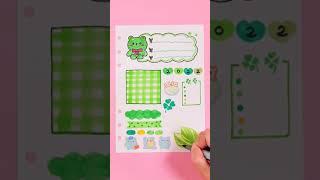 연두뽀짝  1분다꾸 #5  journal with me  #shorts  #journal