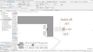 Archicad - Как подгрузить внешнюю библиотеку объектов в архикад