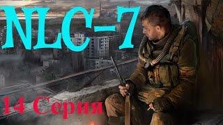 Видео прохождение S.T.A.L.K.E.R. NLC 7 Я - Меченный /mikelik/ #14. Болота [Халява с Оксаной и Штрек]