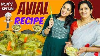 Kerala's Authentic Avial Recipe | எங்க வீட்டு Style Cooking | Diya Menon